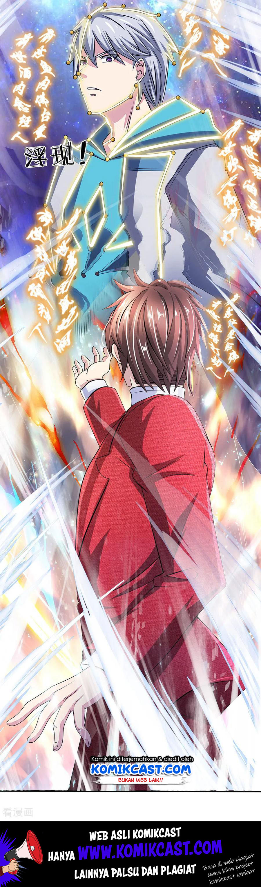 City of Heaven TimeStamp (Urban Rebellion) Chapter 23 Gambar 17